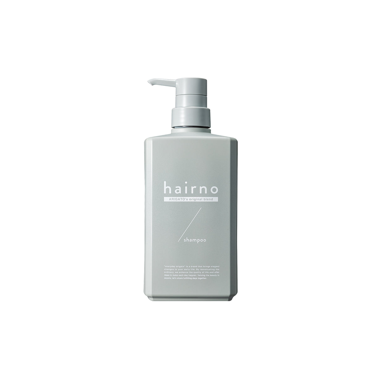 hairno シャンプー・トリートメントセット