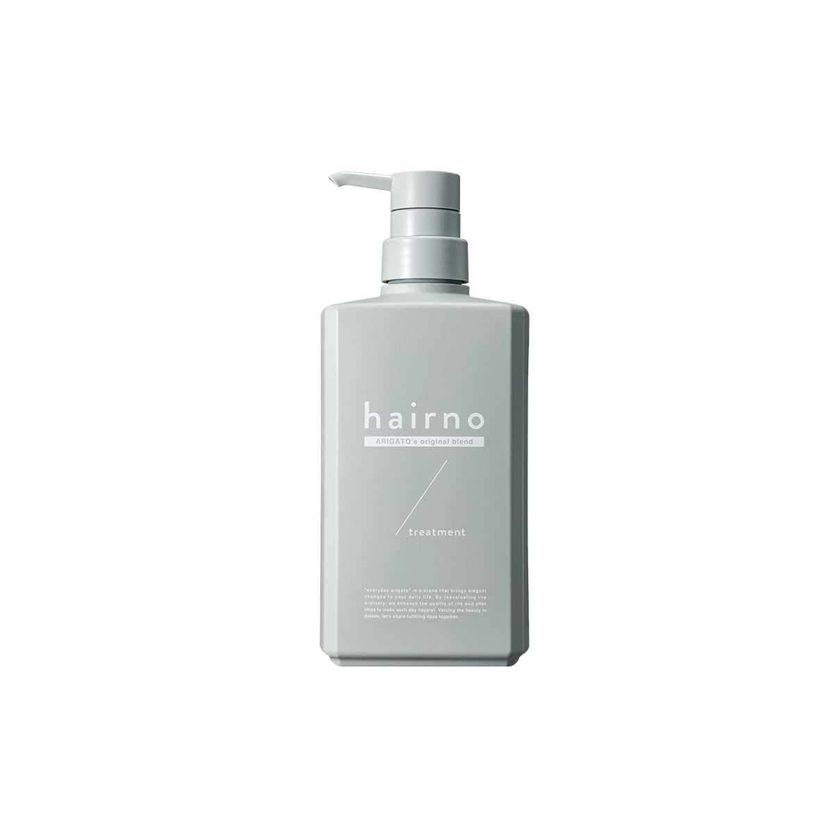 hairno シャンプー・トリートメントセット