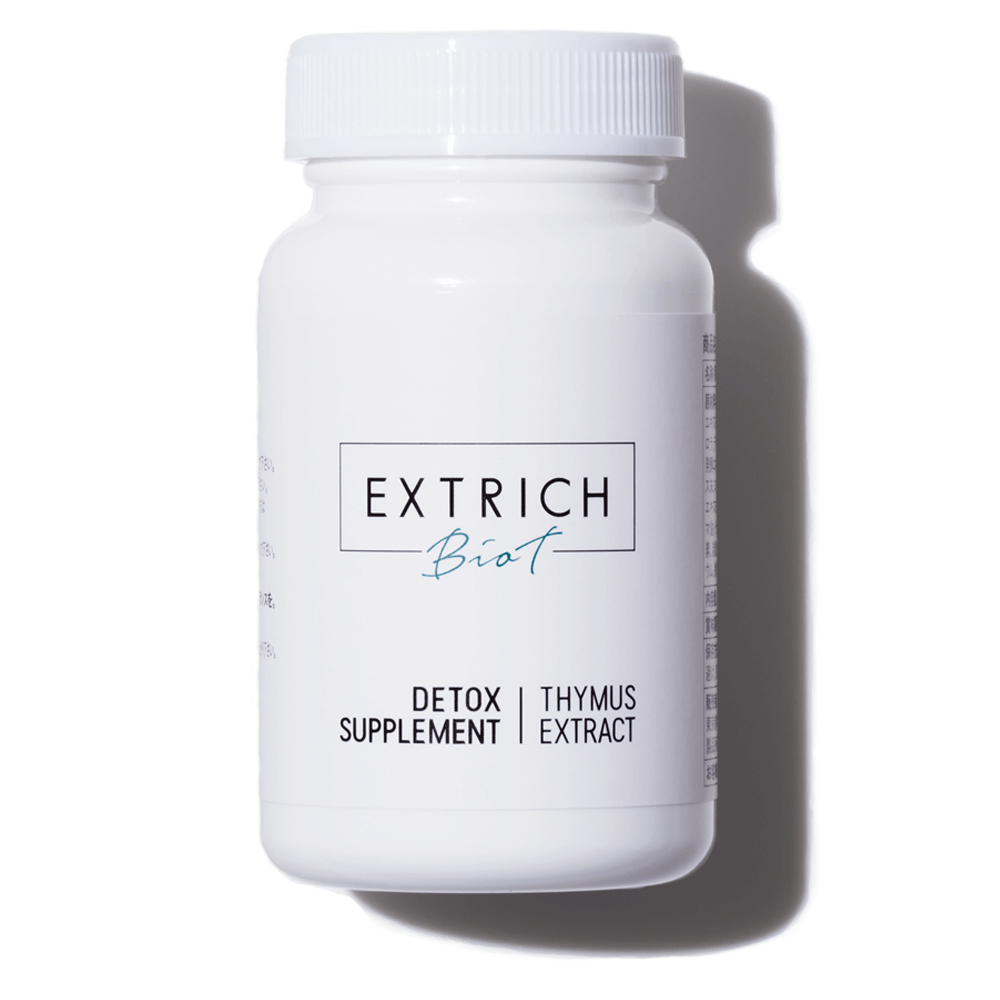 エキストリッチ Extrich モデル仁香推薦デトックス革命サプリメント