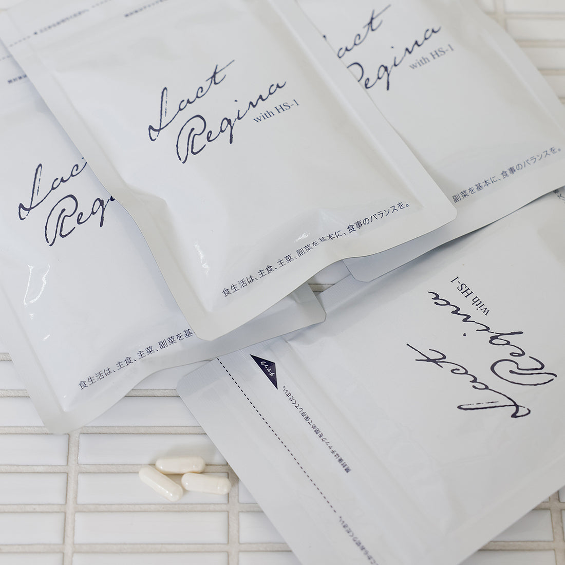 ラクトレジーナ(Lact Regina) with HS-1 90錠 乳酸菌サプリメント